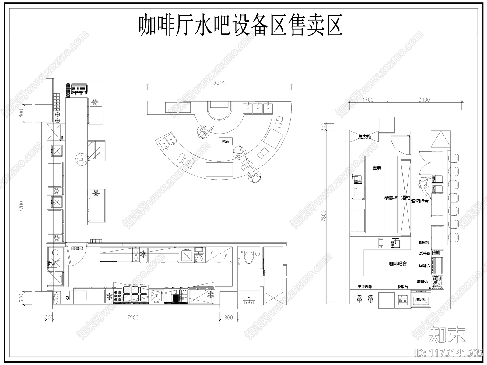 现代咖啡厅施工图下载【ID:1175141505】