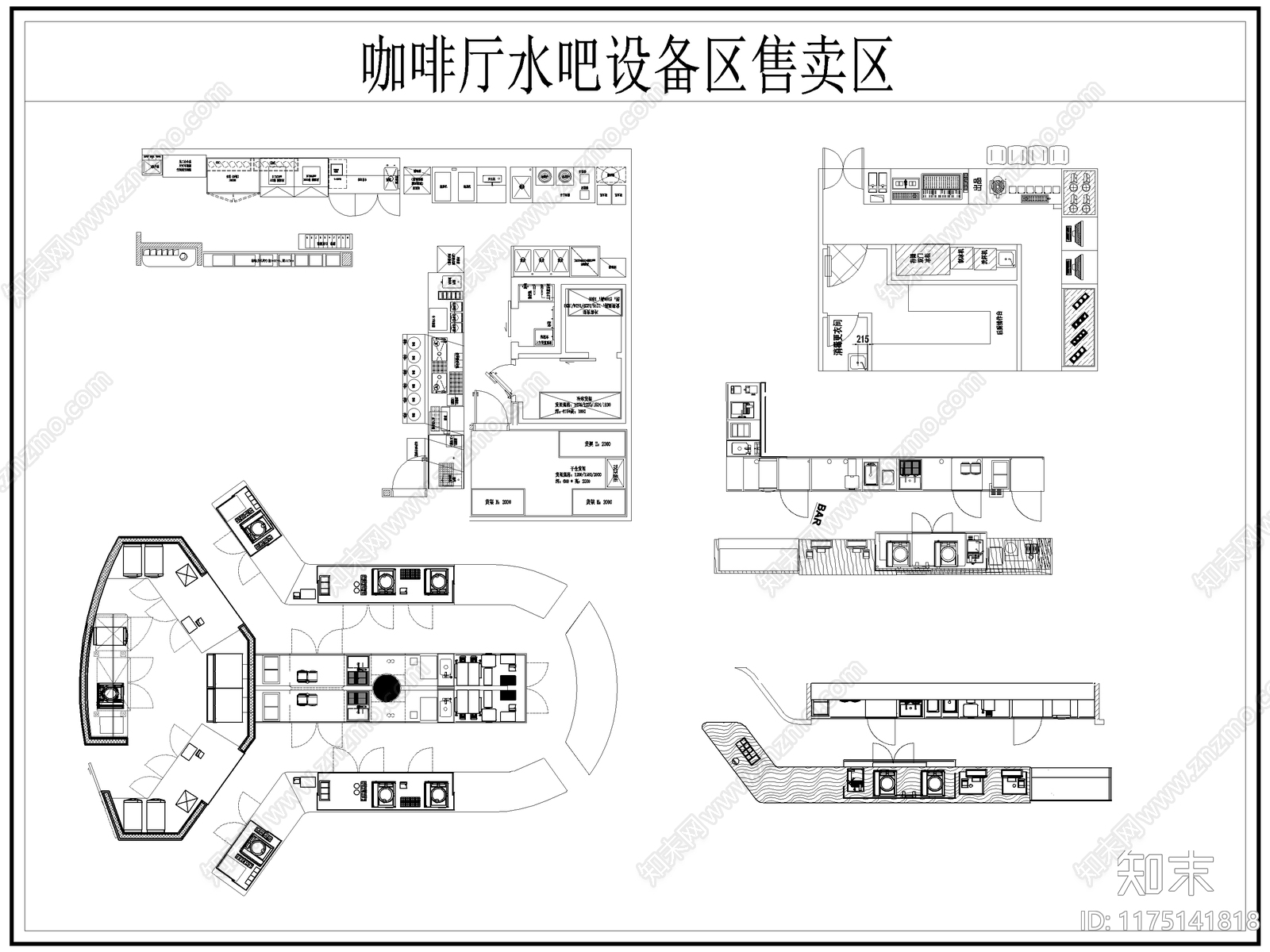 现代咖啡厅施工图下载【ID:1175141818】