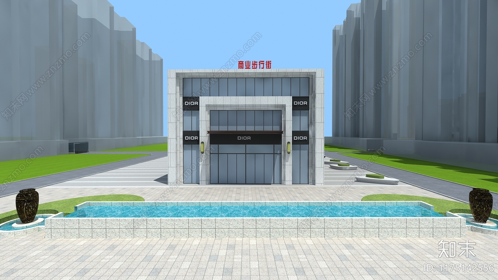 现代其他公共建筑3D模型下载【ID:1175142556】