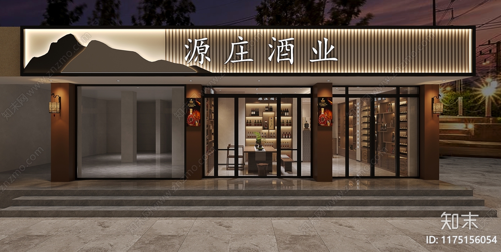 新中式烟酒店3D模型下载【ID:1175156054】