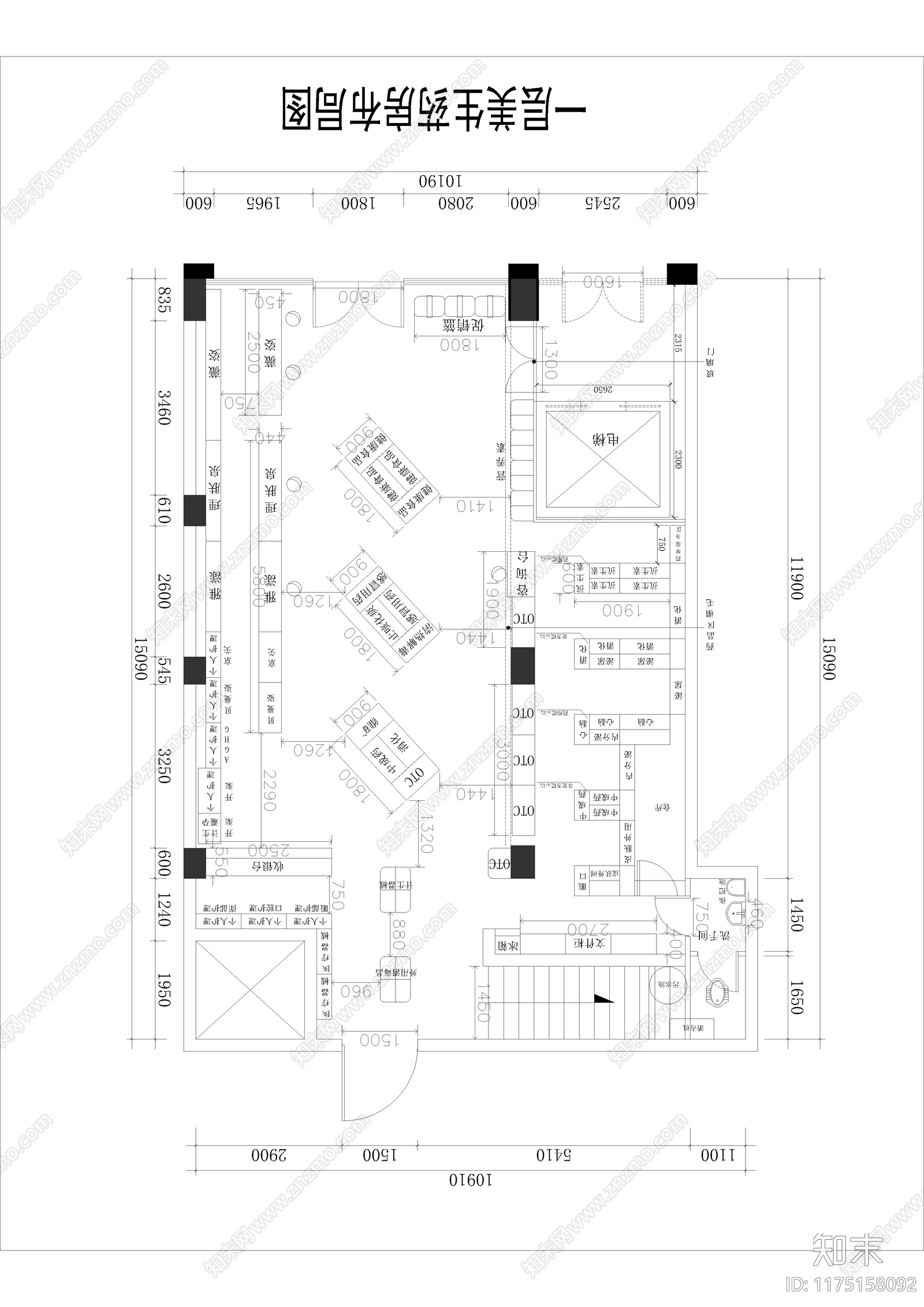 现代医院cad施工图下载【ID:1175158092】