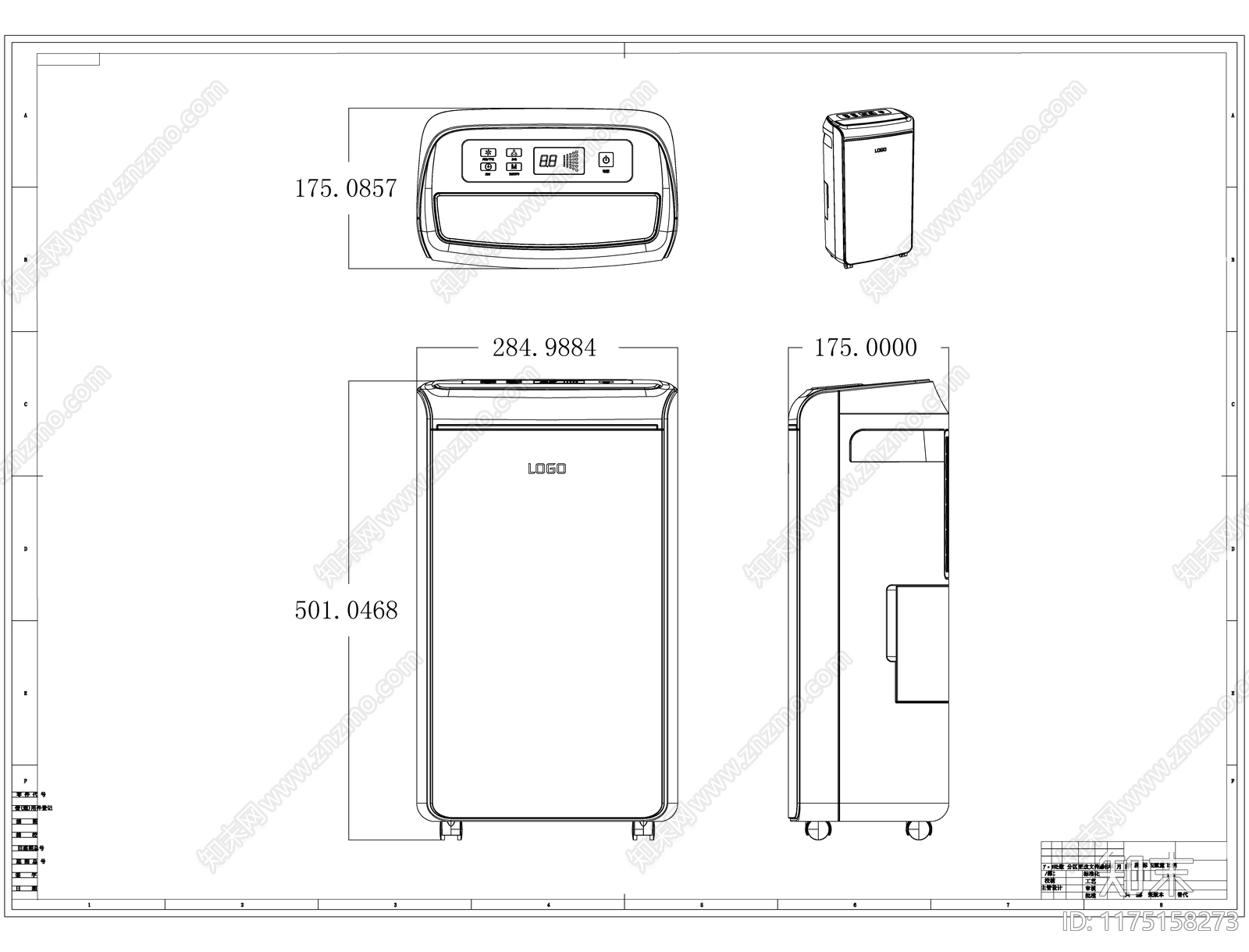 现代电器cad施工图下载【ID:1175158273】