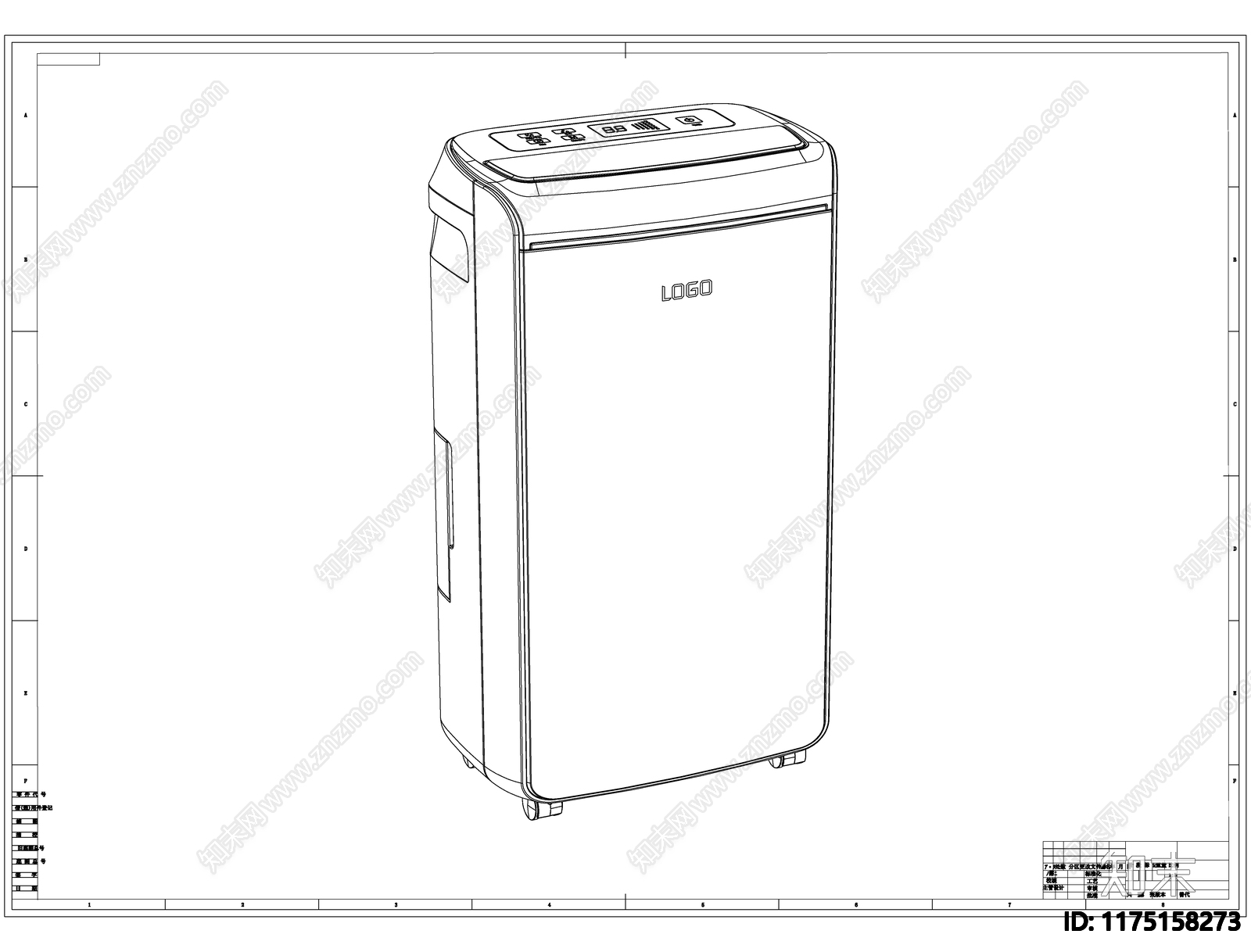 现代电器cad施工图下载【ID:1175158273】