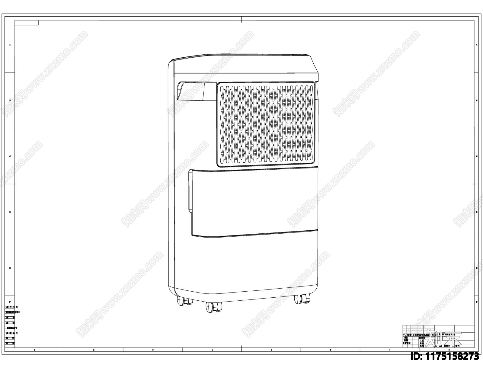 现代电器cad施工图下载【ID:1175158273】