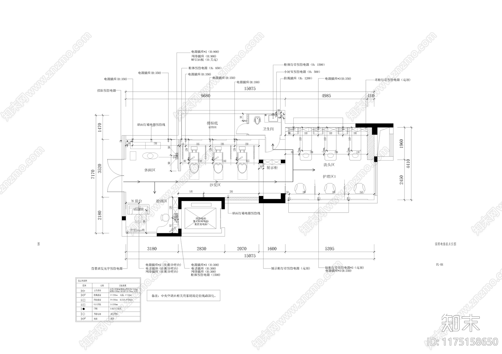 现代其他商业空间cad施工图下载【ID:1175158650】