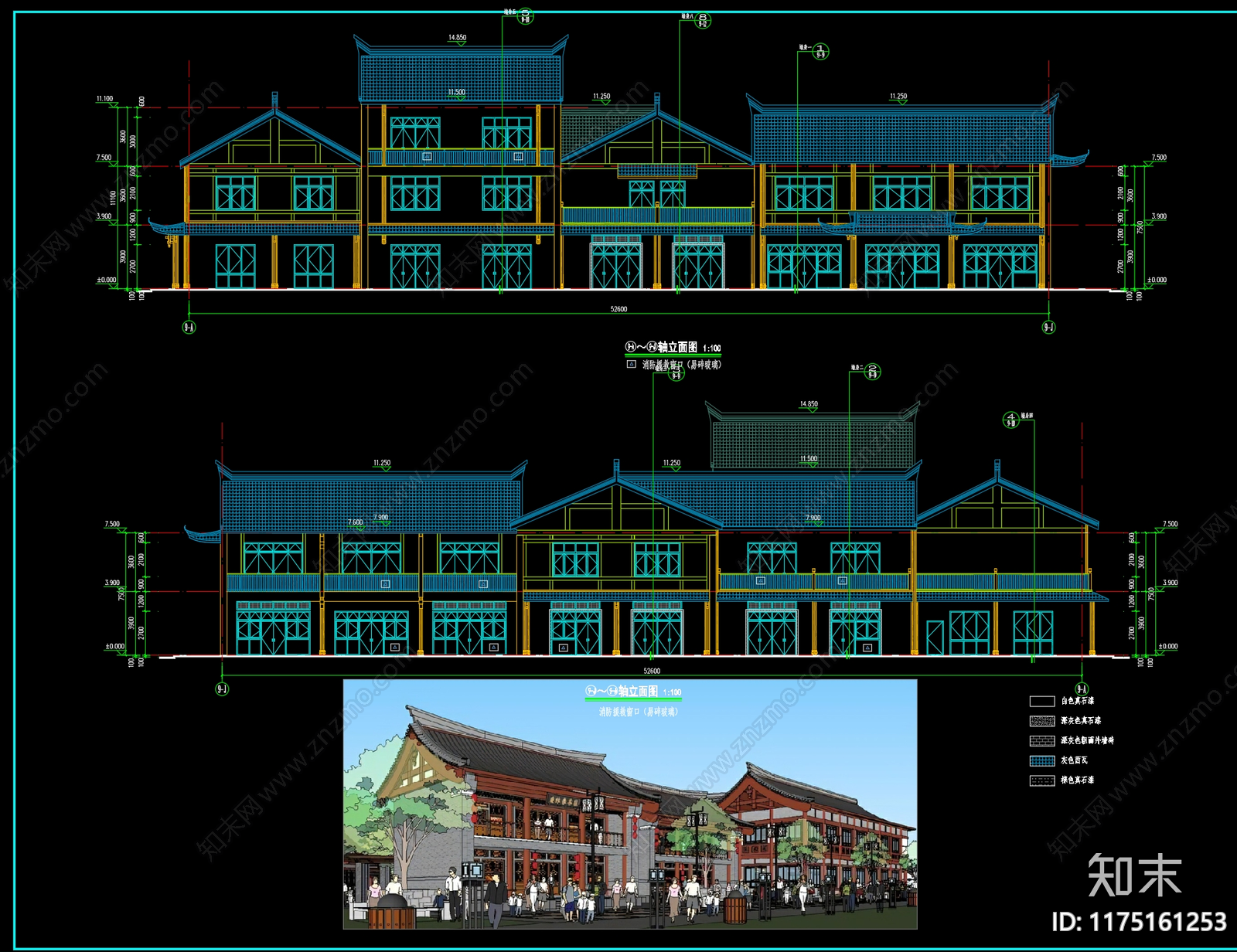 新中式中式商业街施工图下载【ID:1175161253】