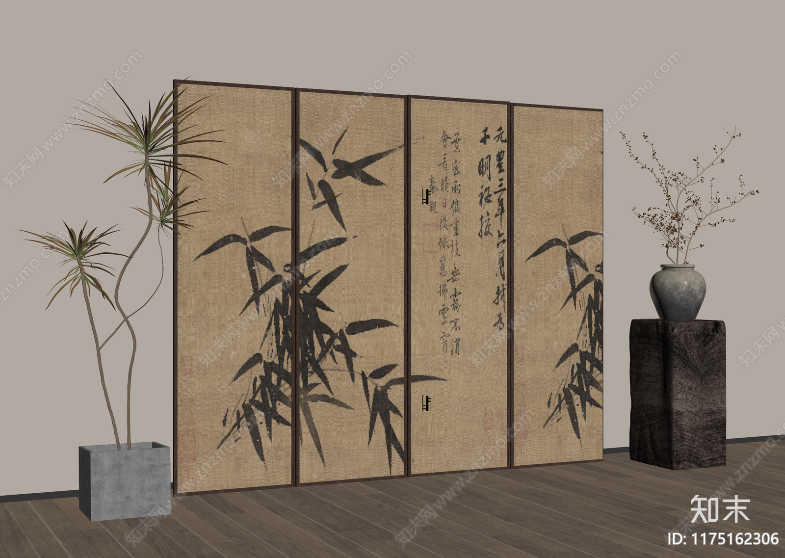 新中式屏风SU模型下载【ID:1175162306】