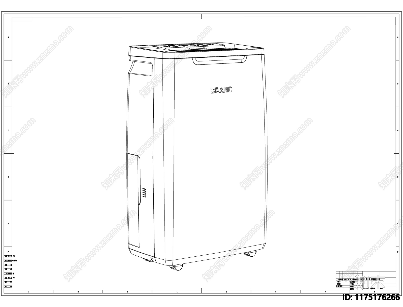 现代电器cad施工图下载【ID:1175176266】