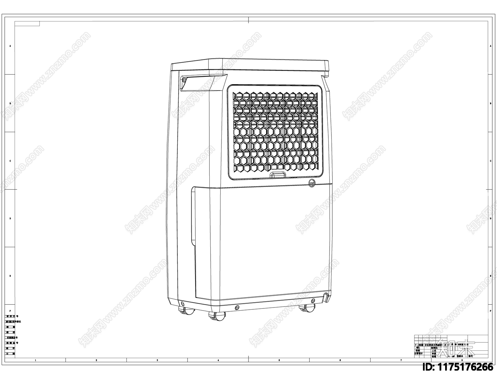 现代电器cad施工图下载【ID:1175176266】