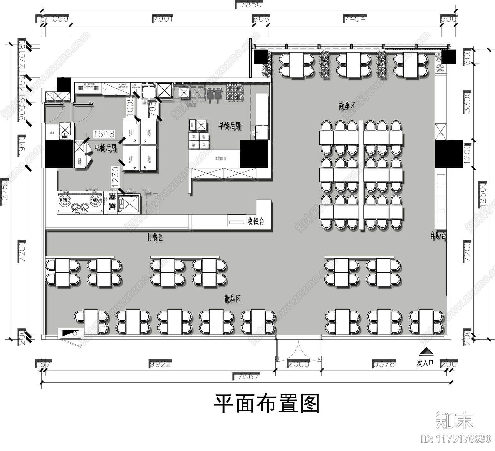 简约快餐店施工图下载【ID:1175176630】