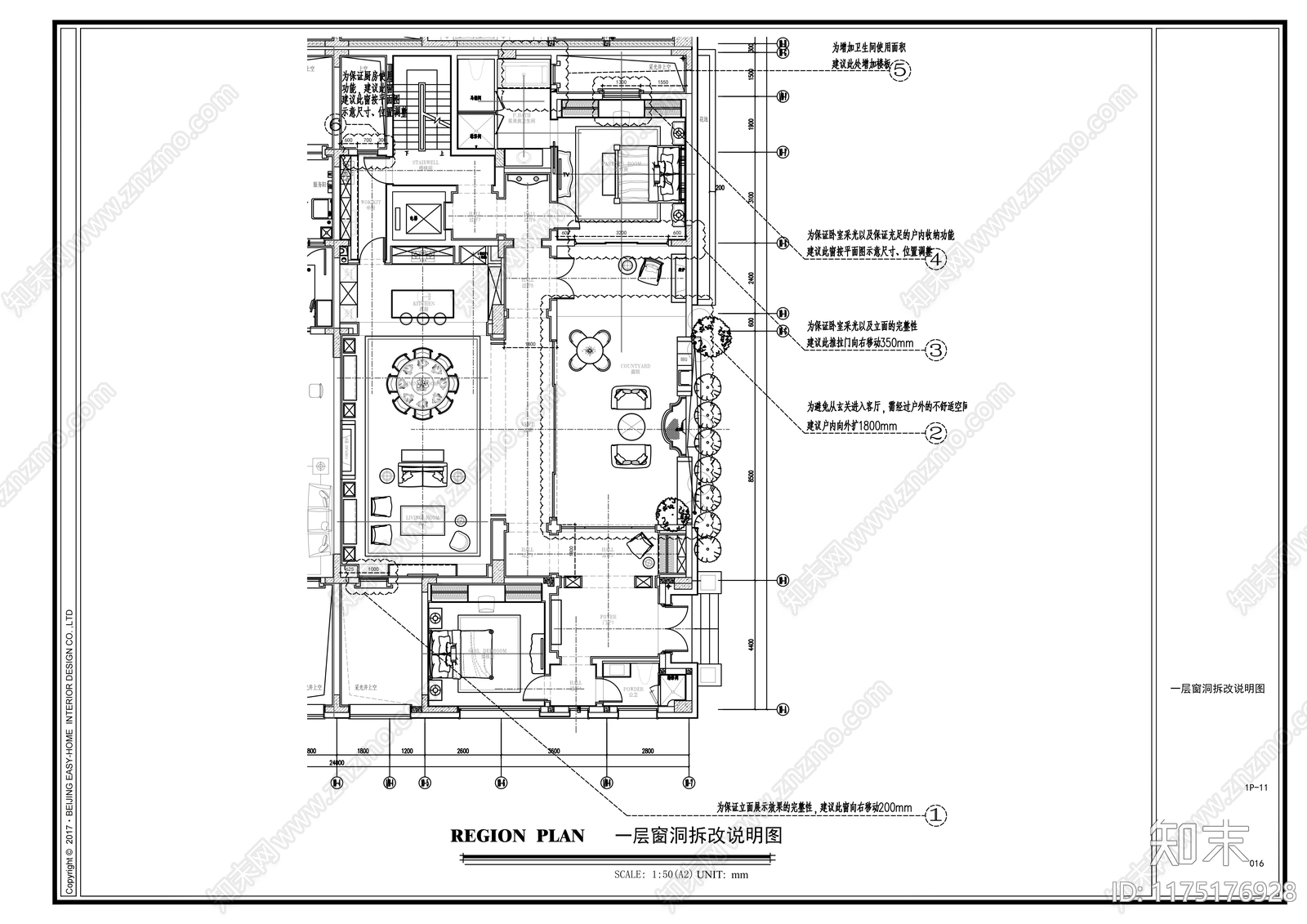 别墅cad施工图下载【ID:1175176928】