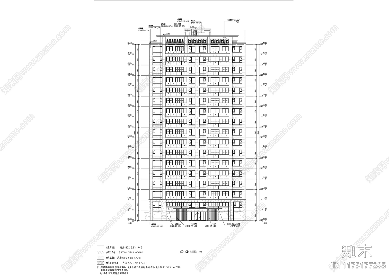 新中式住宅楼建筑cad施工图下载【ID:1175177285】