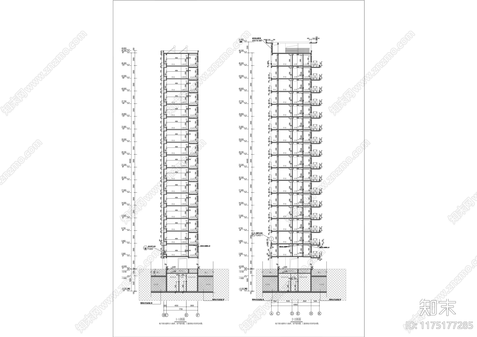 新中式住宅楼建筑cad施工图下载【ID:1175177285】