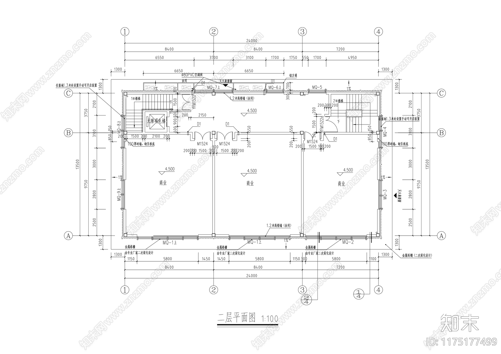现代其他商业建筑cad施工图下载【ID:1175177499】