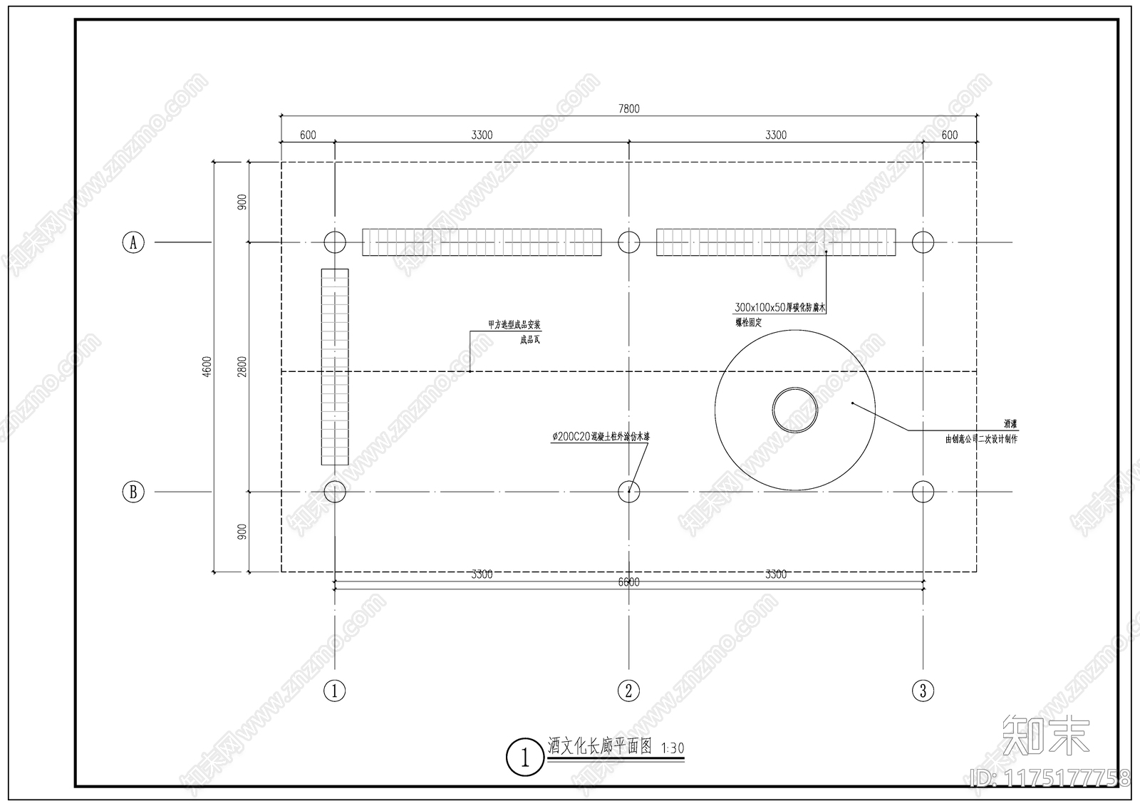 中式现代廊架cad施工图下载【ID:1175177758】