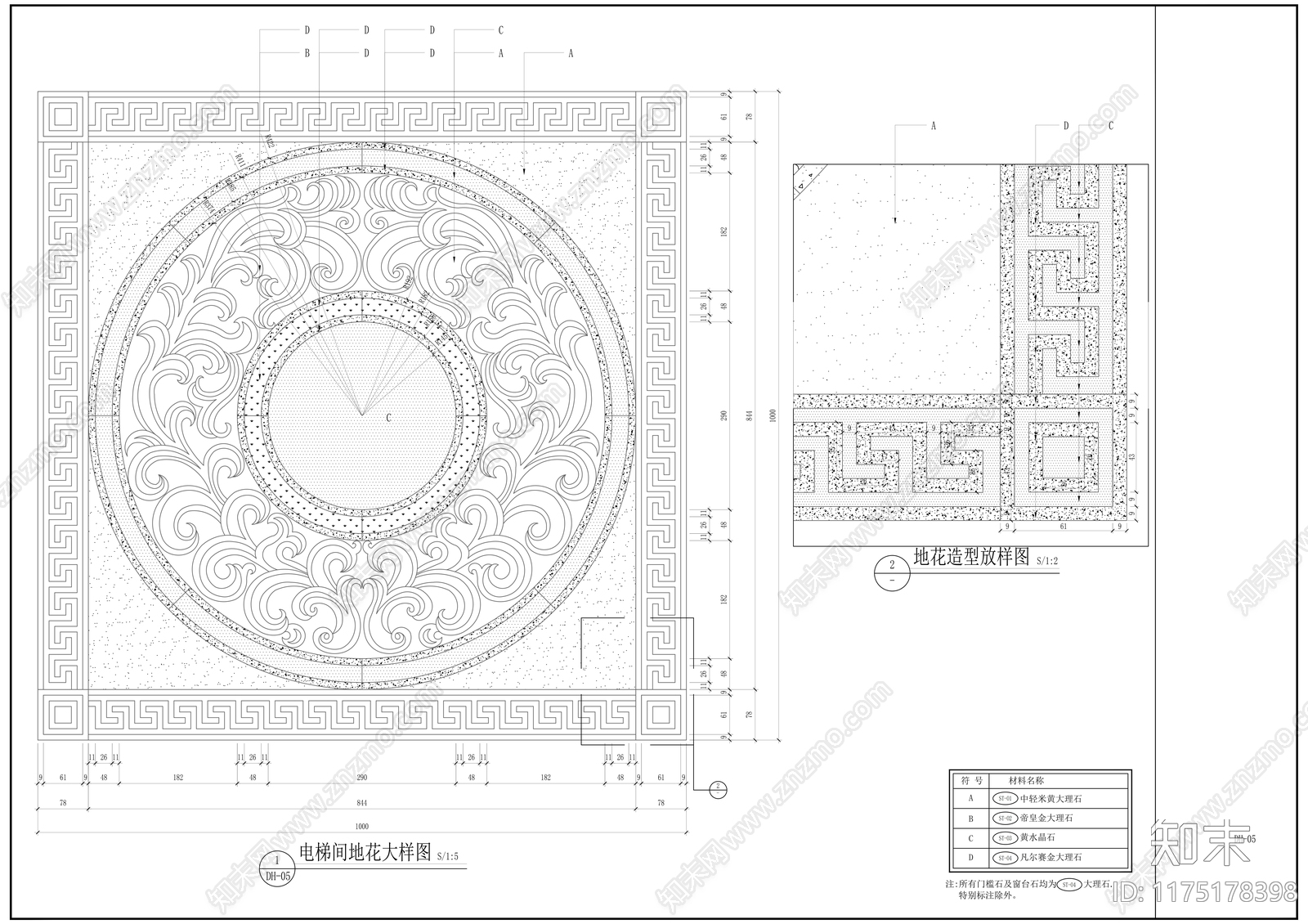 平层cad施工图下载【ID:1175178398】