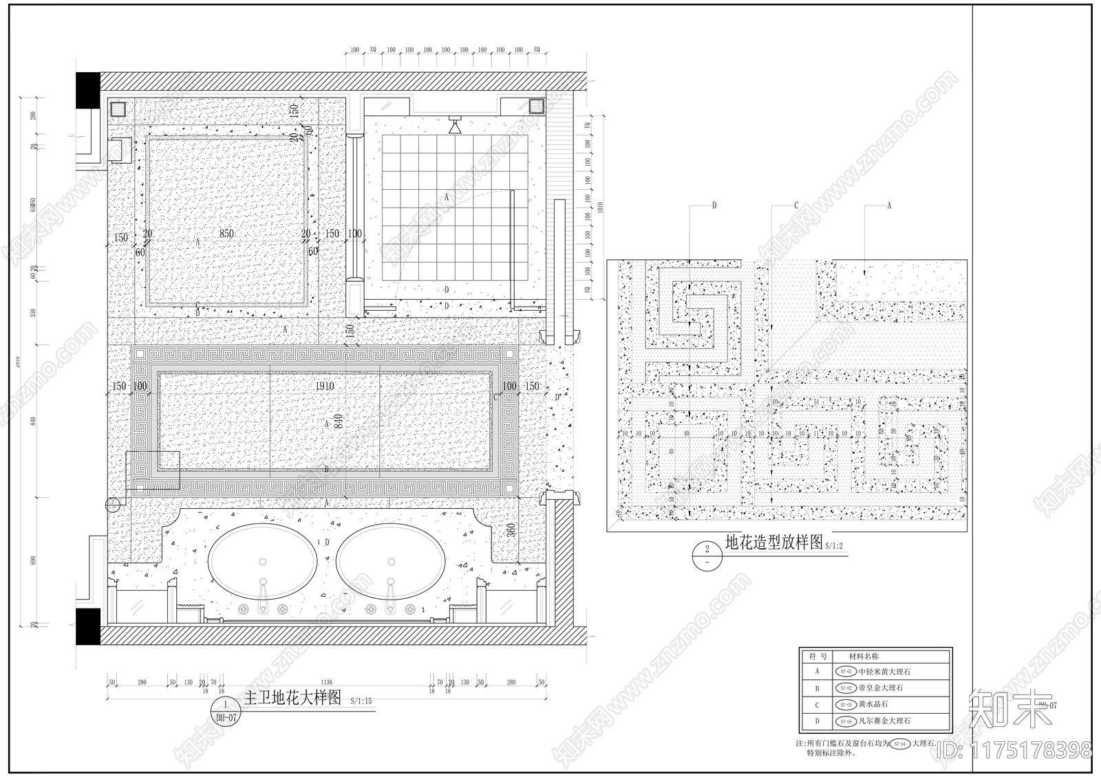 平层cad施工图下载【ID:1175178398】