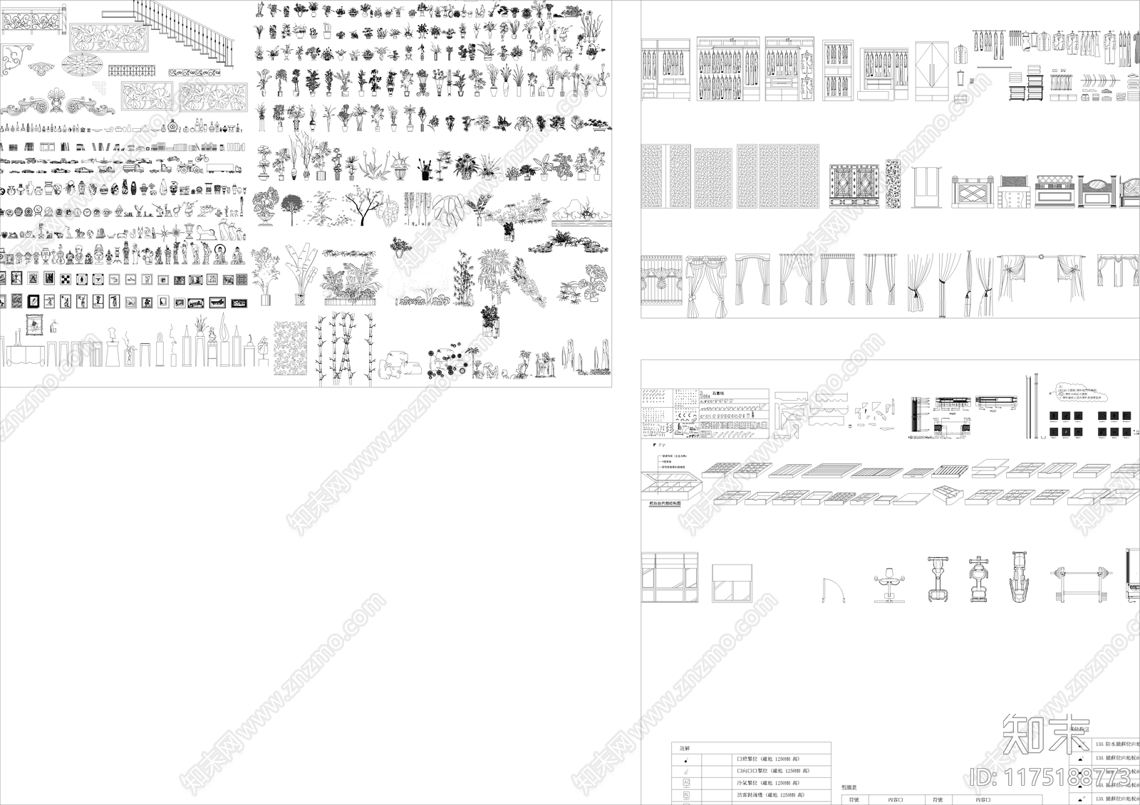 现代综合家具图库cad施工图下载【ID:1175188773】