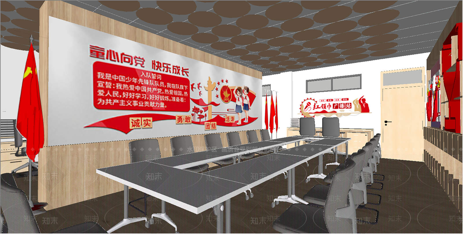 现代其他学校空间SU模型下载【ID:1175190051】