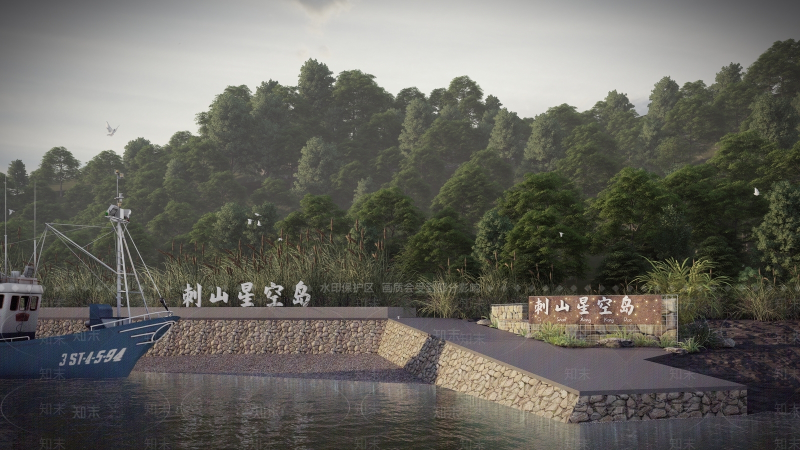 现代极简雕塑小品SU模型下载【ID:1175191959】