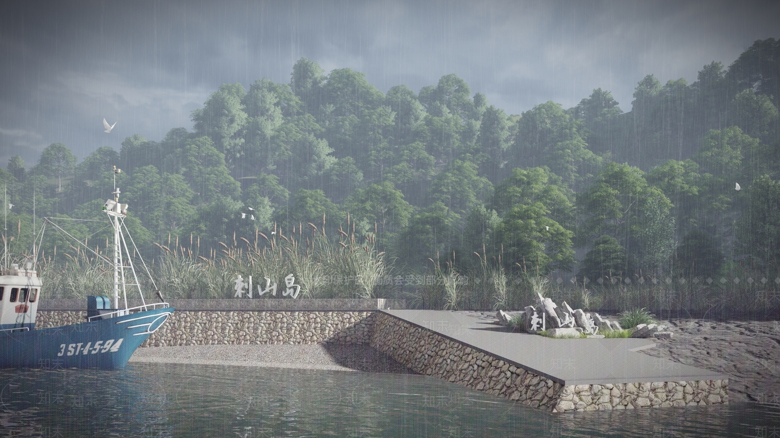 现代极简雕塑小品SU模型下载【ID:1175192326】