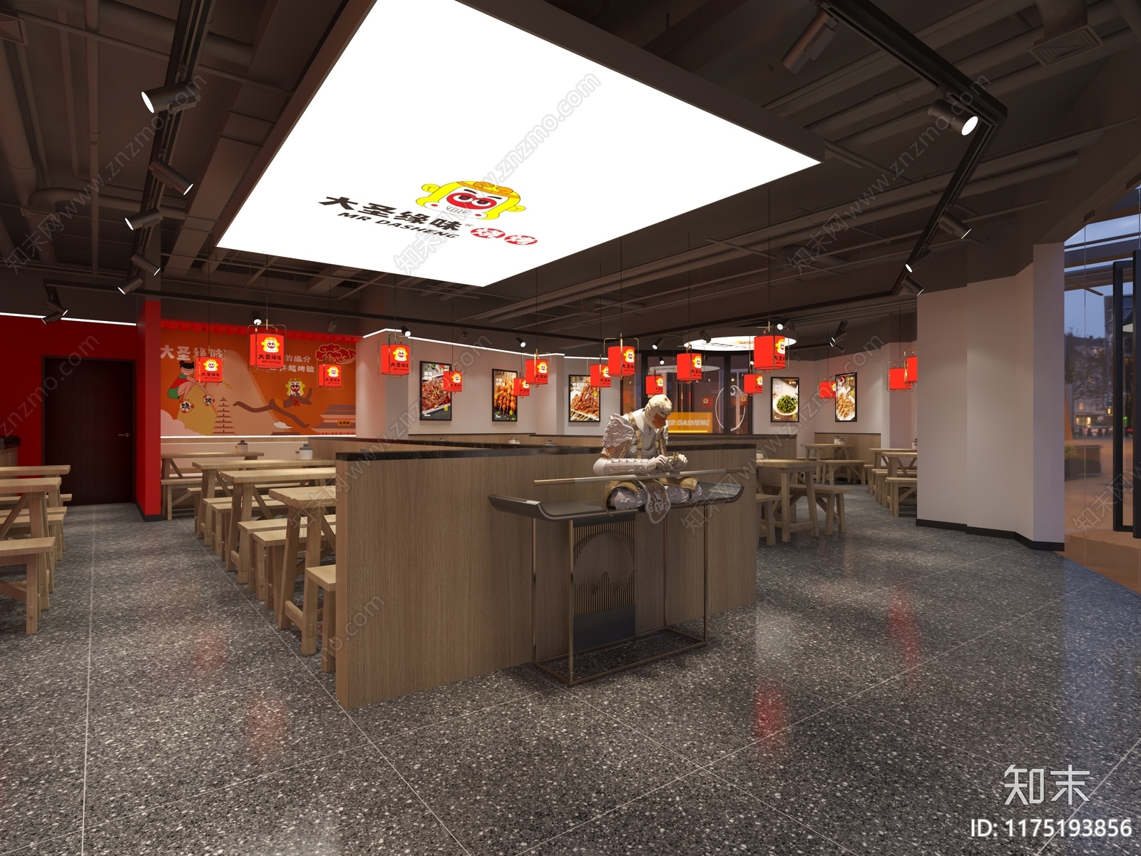 现代茶餐厅cad施工图下载【ID:1175193856】