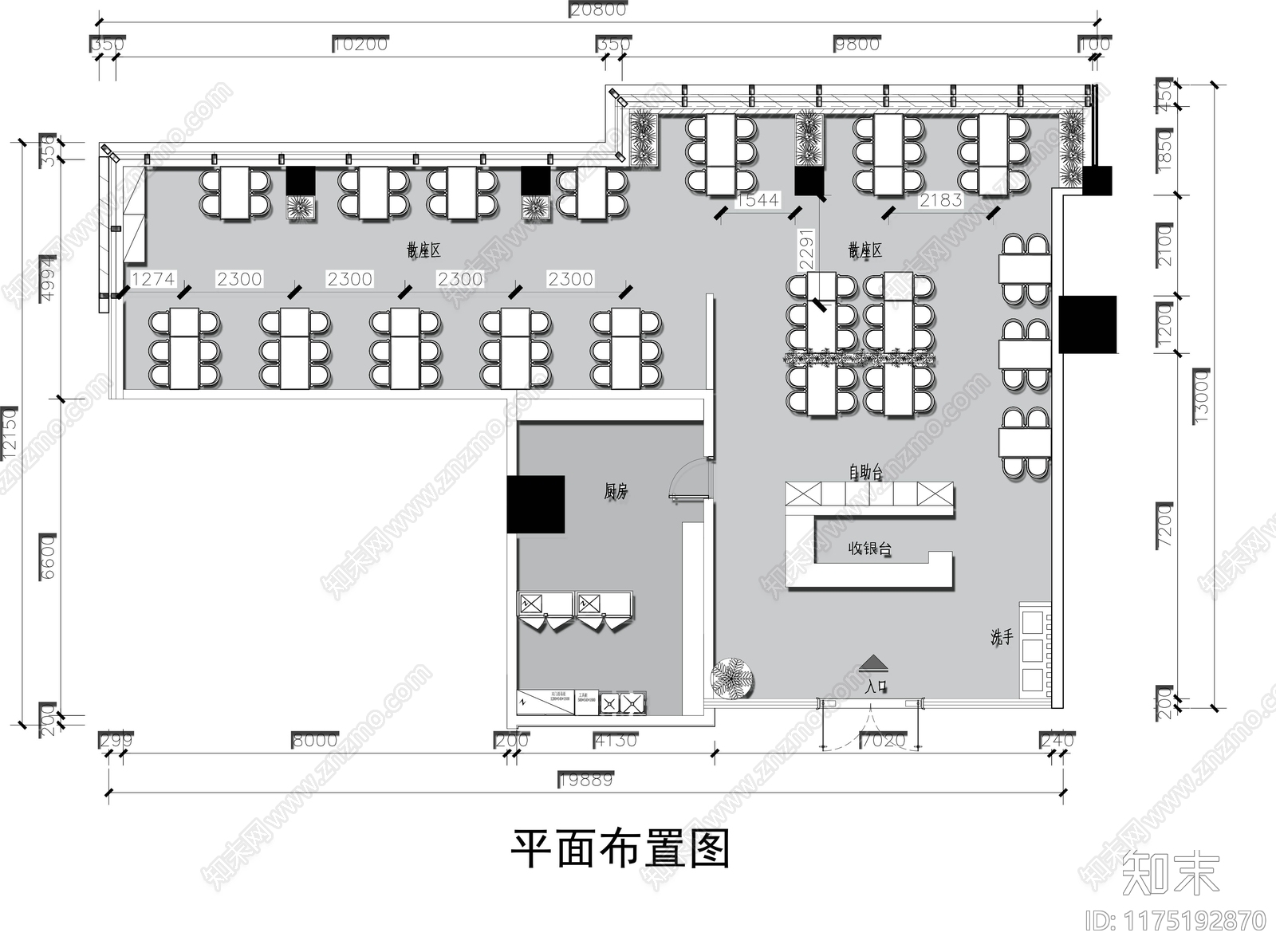 现代快餐店施工图下载【ID:1175192870】