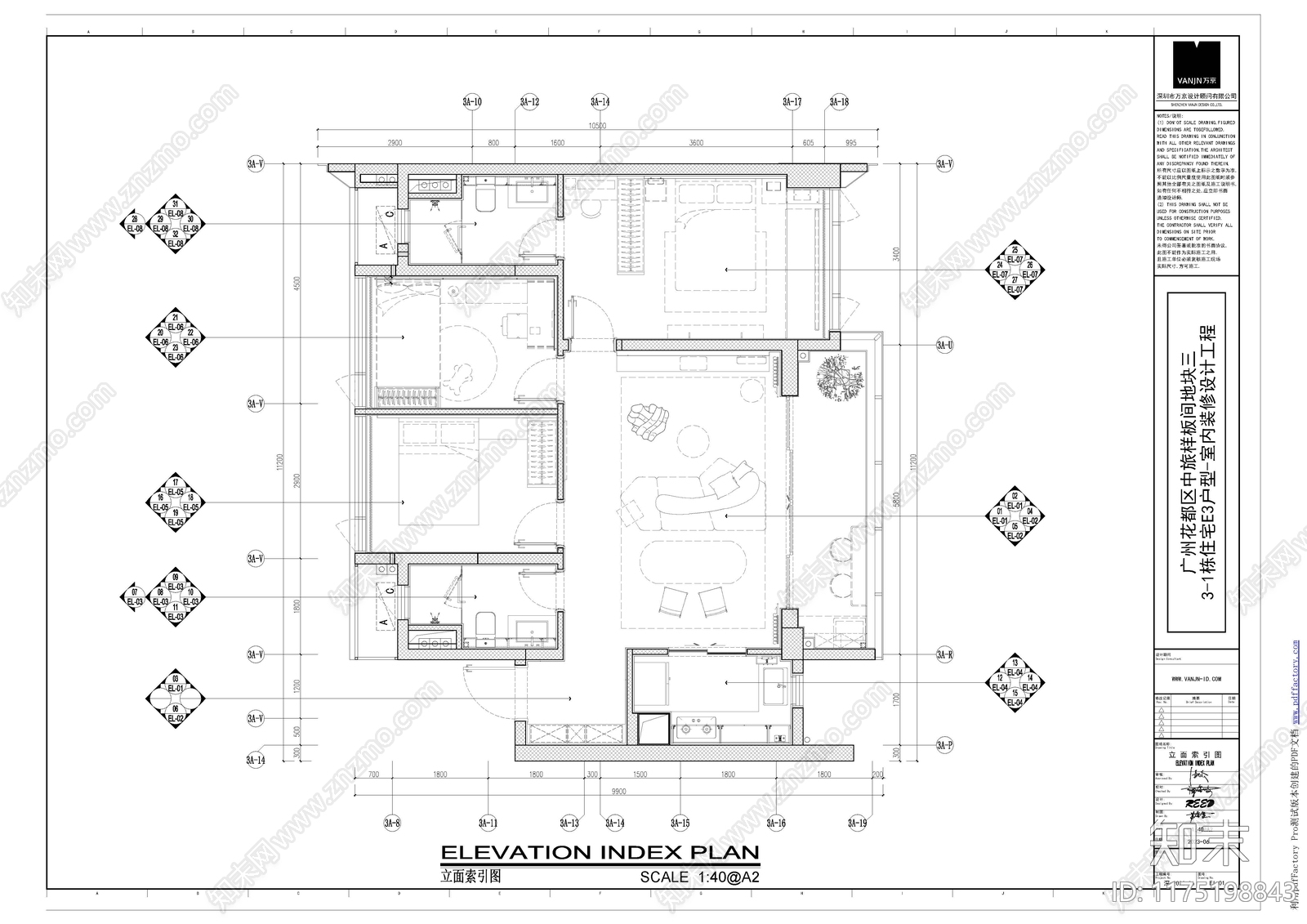 平层cad施工图下载【ID:1175198843】