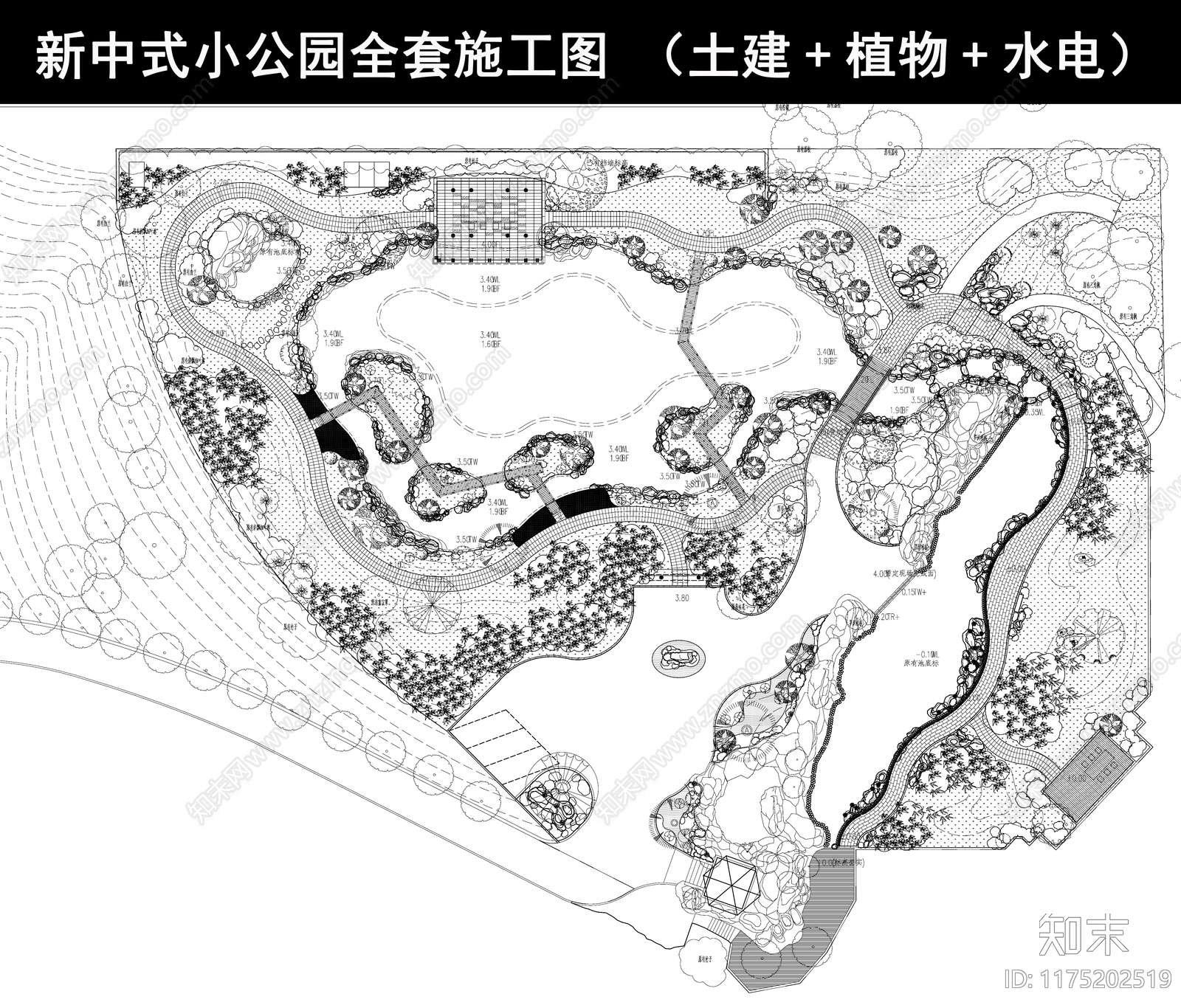 新中式中式公园景观施工图下载【ID:1175202519】