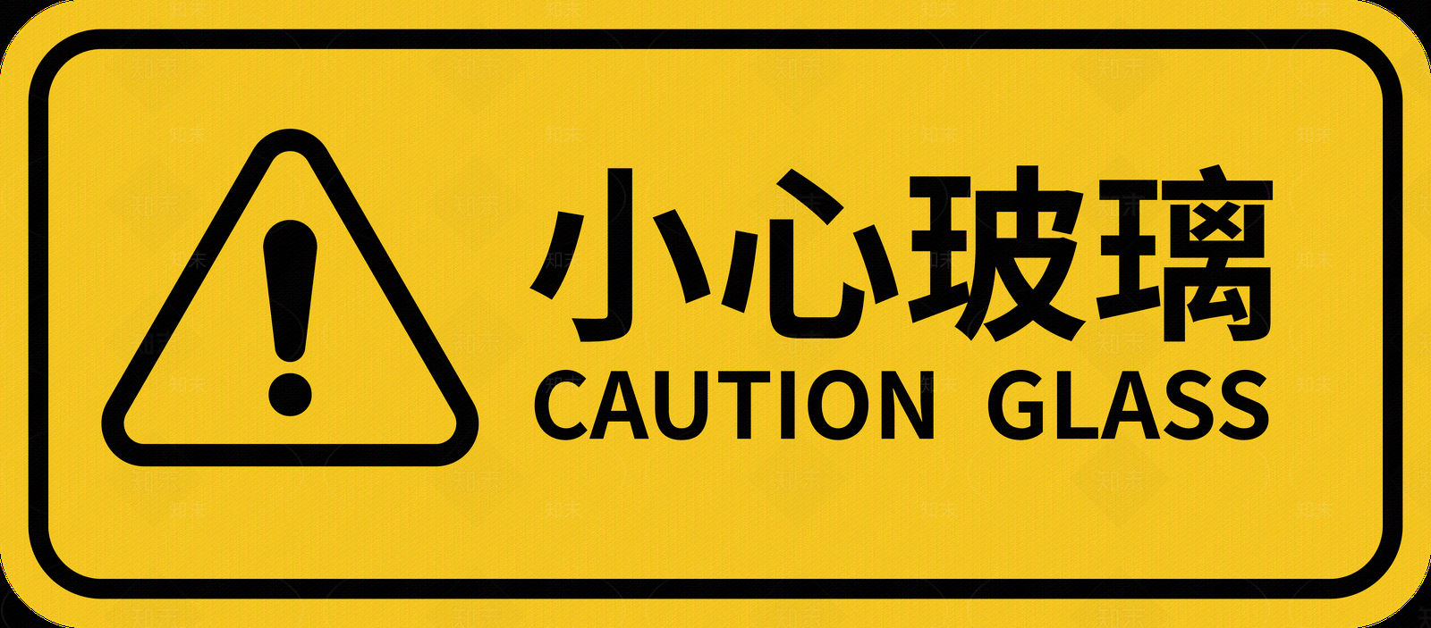 壁纸高清贴图材质