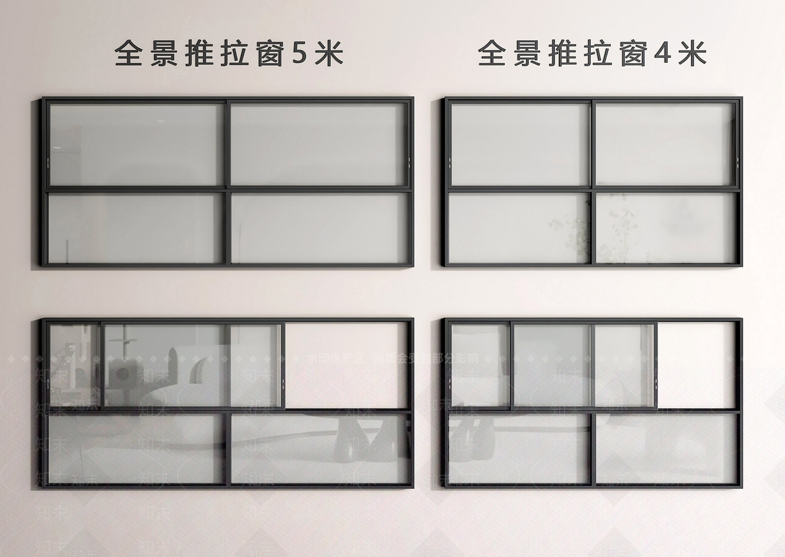 现代推拉窗SU模型下载【ID:1175219897】