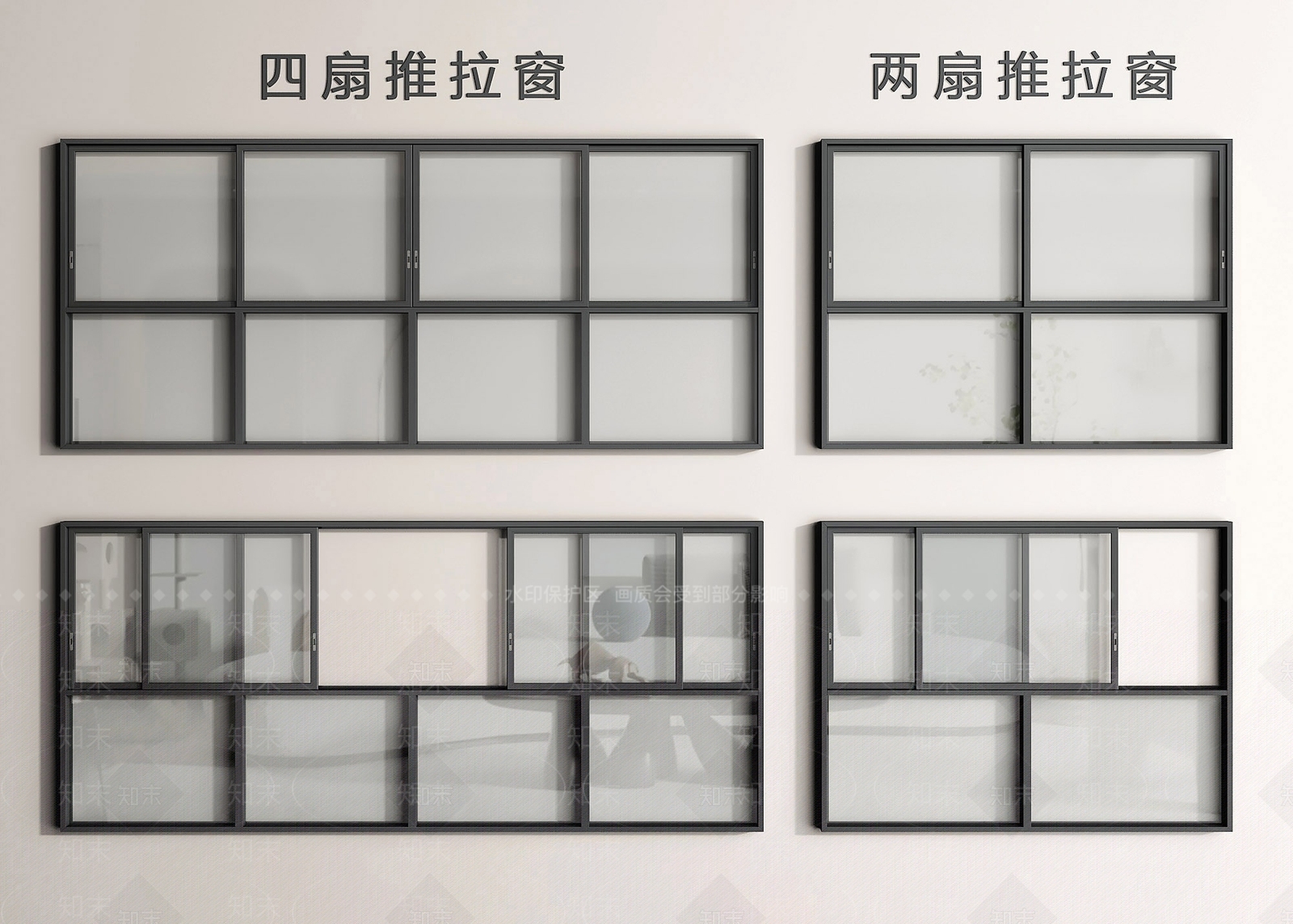 现代推拉窗SU模型下载【ID:1175220433】