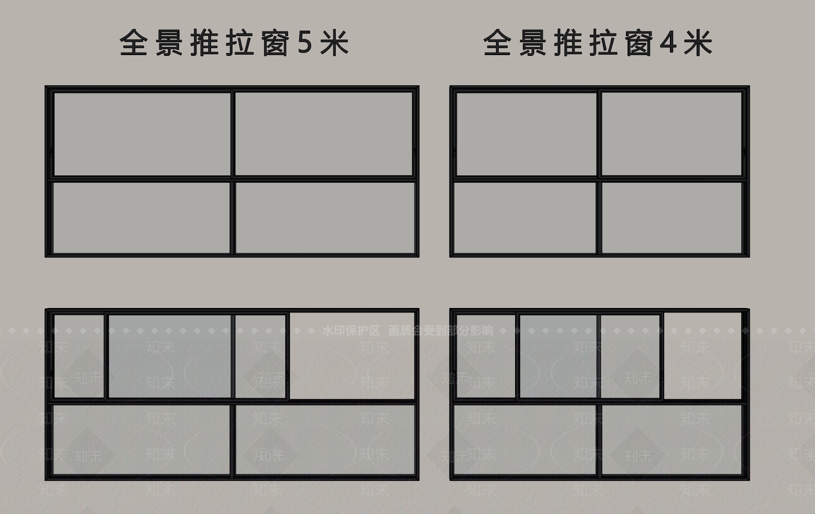 现代推拉窗SU模型下载【ID:1175219897】