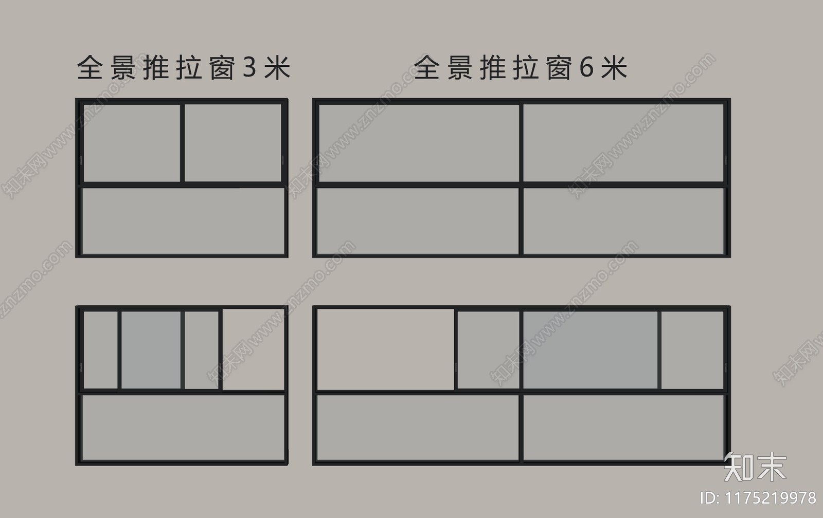 现代推拉窗SU模型下载【ID:1175219978】