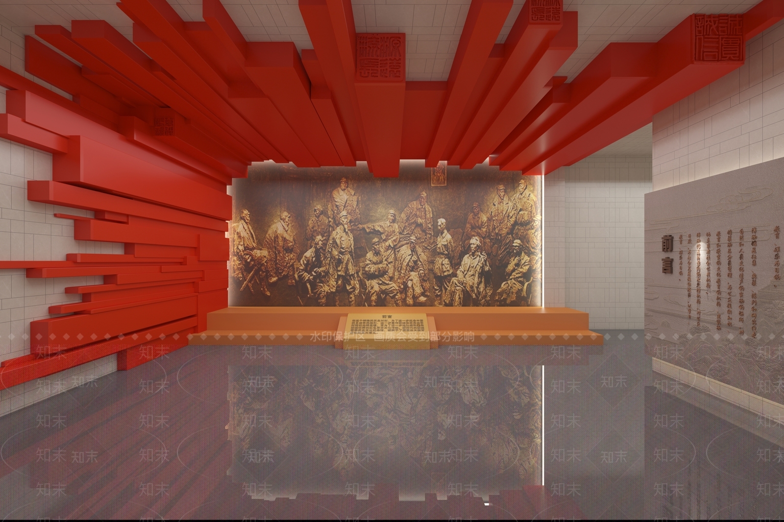 现代党政机关3D模型下载【ID:1175223419】