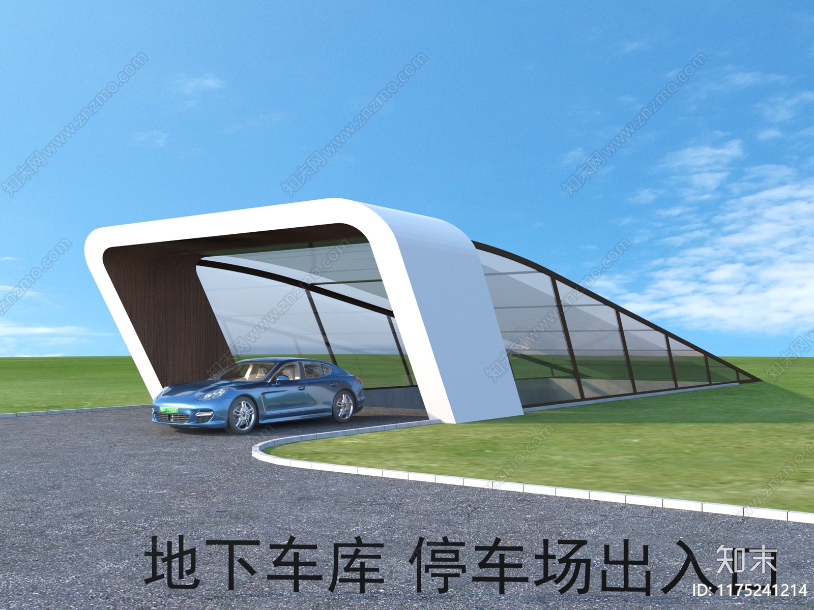 现代其他建筑外观3D模型下载【ID:1175241214】