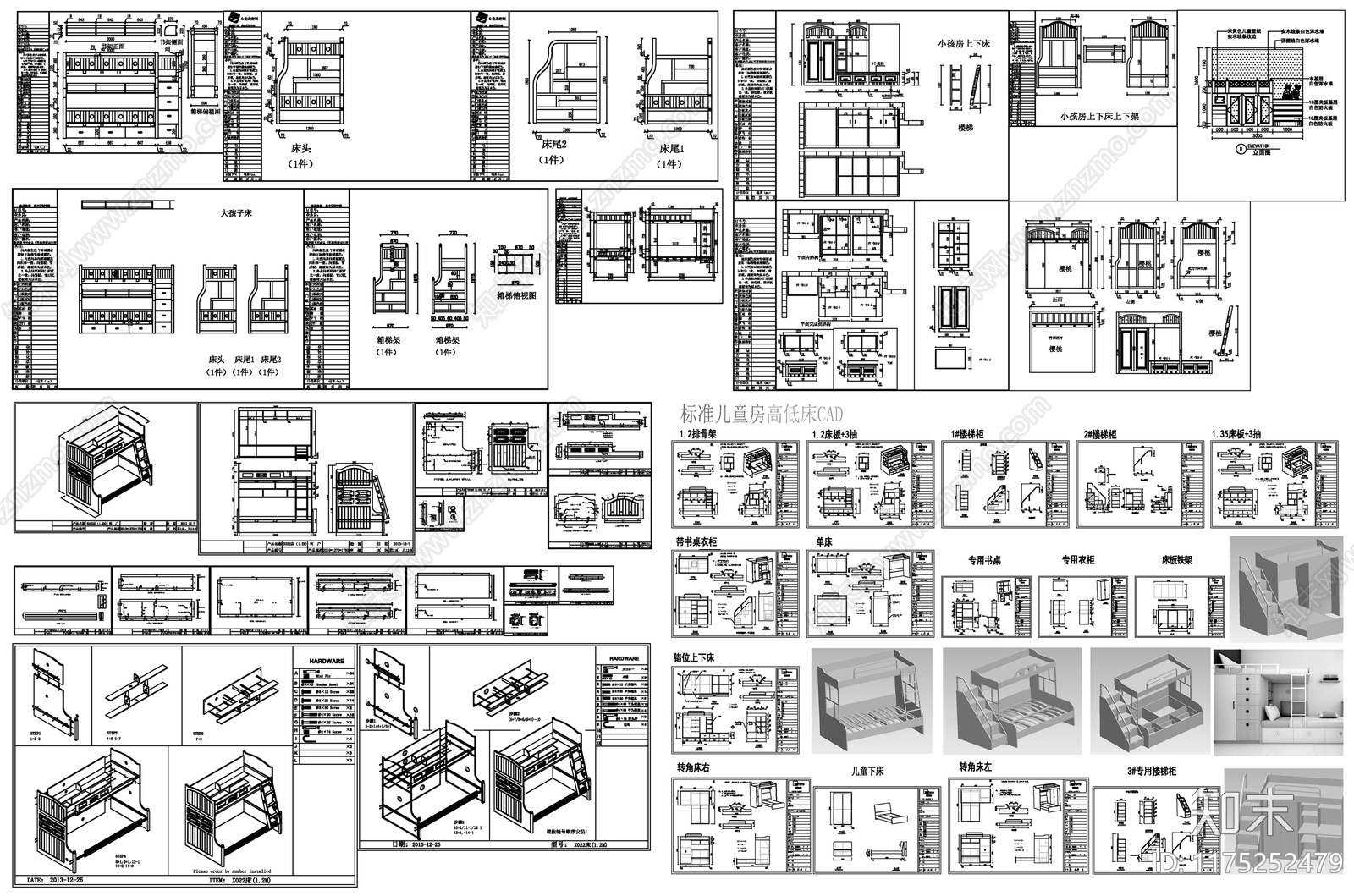 现代床cad施工图下载【ID:1175252479】