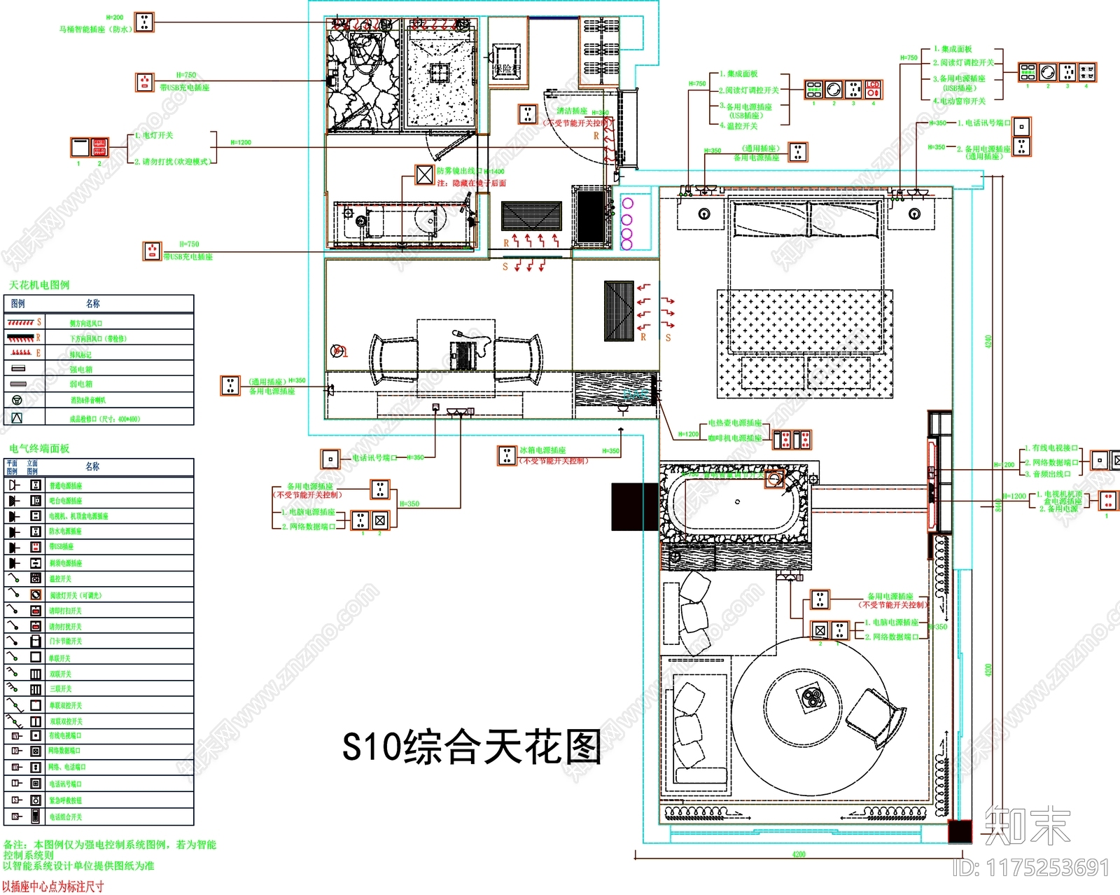 现代工装图库cad施工图下载【ID:1175253691】