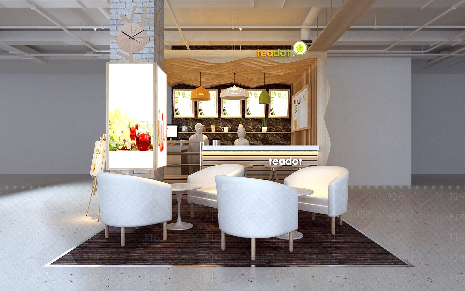 现代奶茶店3D模型下载【ID:1175256876】