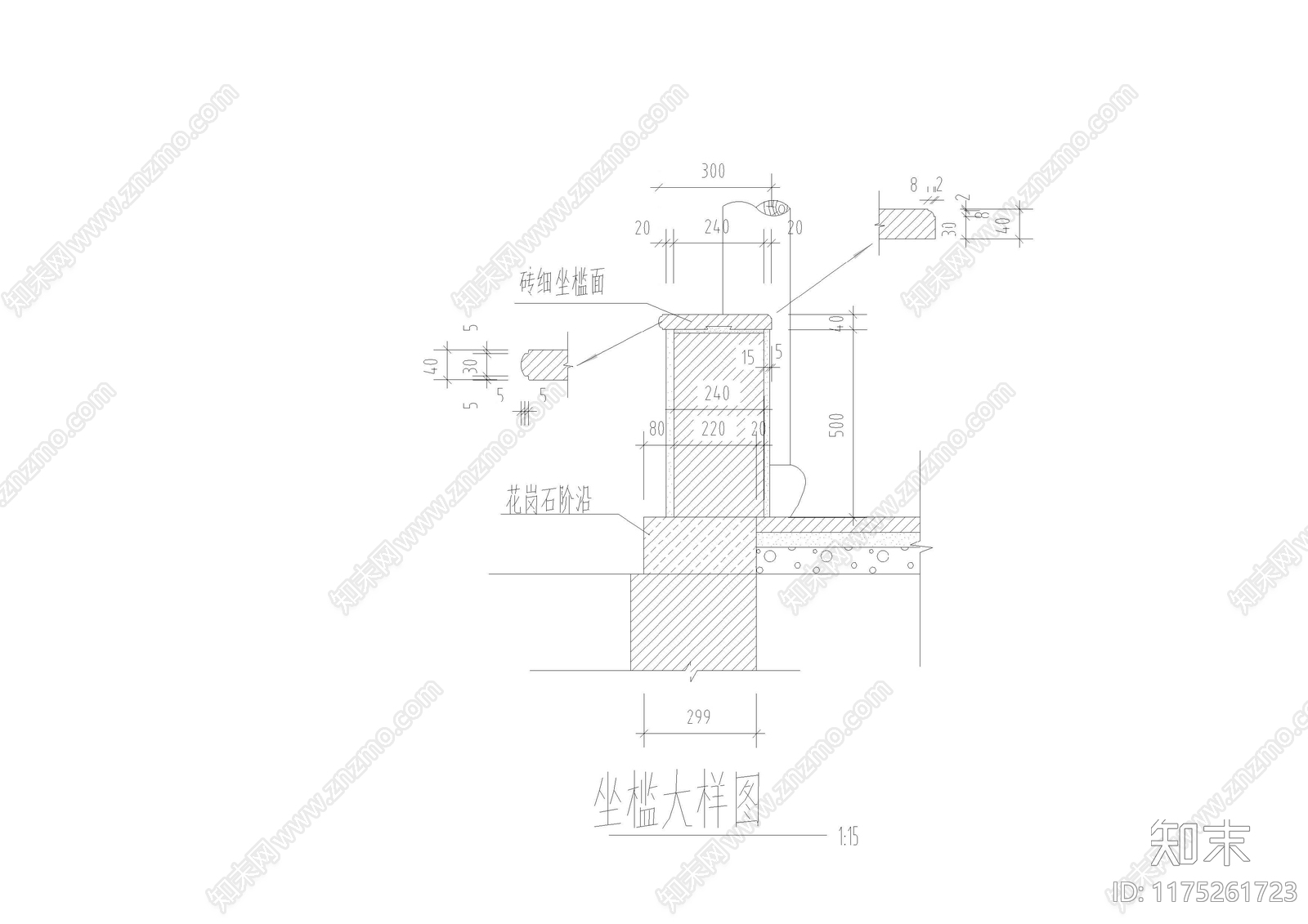 中式古建cad施工图下载【ID:1175261723】