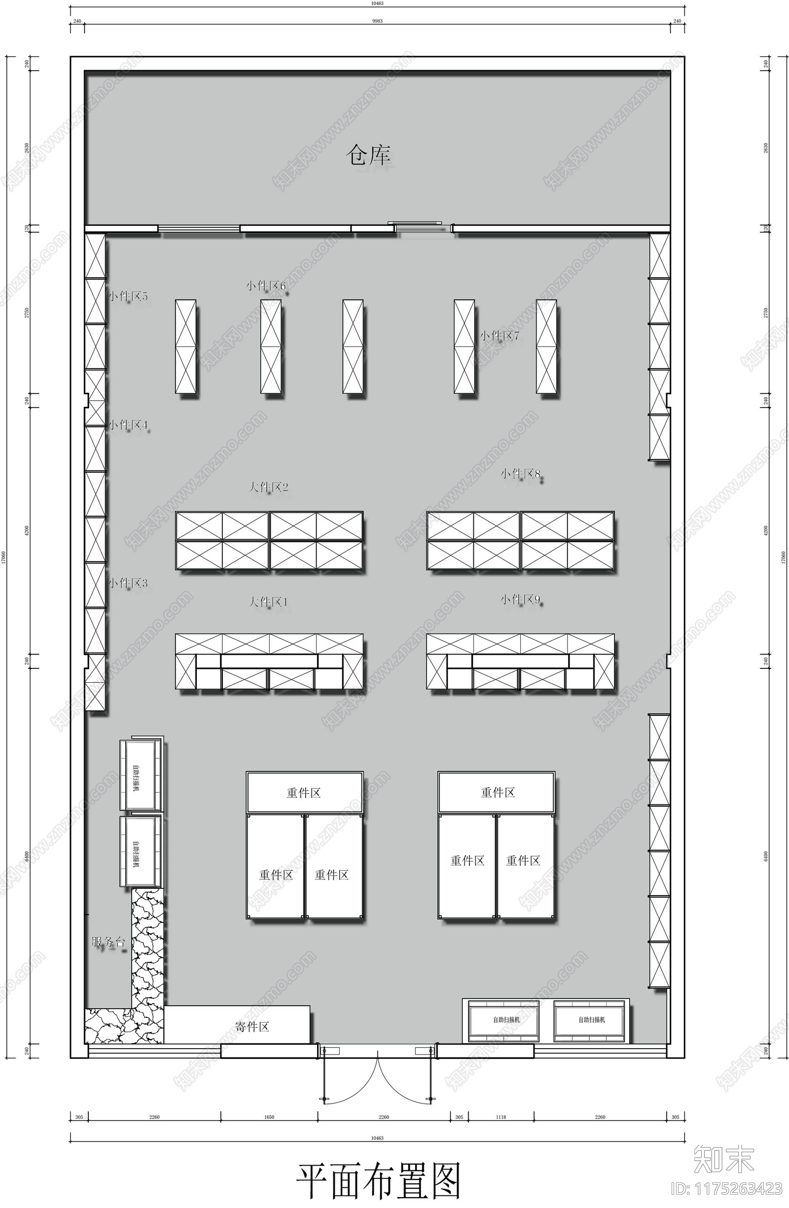 简约驿站施工图下载【ID:1175263423】