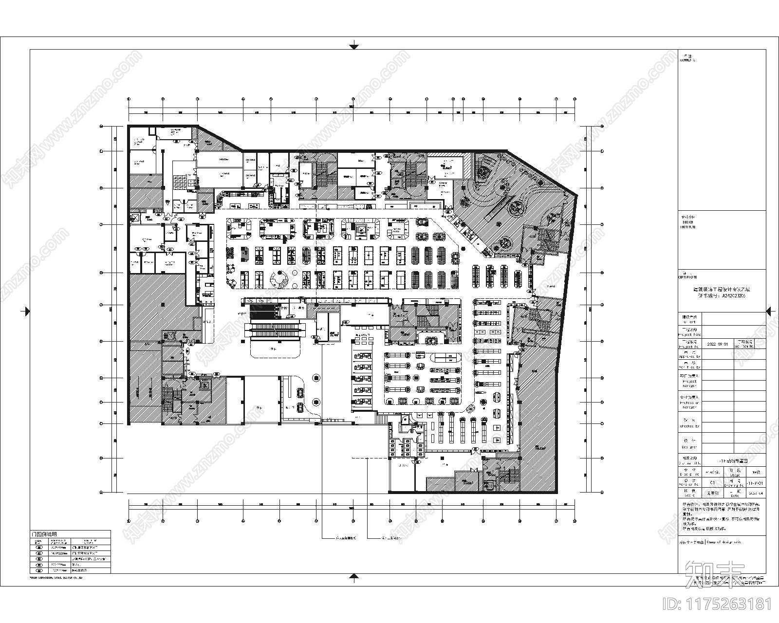 工业其他工装空间cad施工图下载【ID:1175263181】