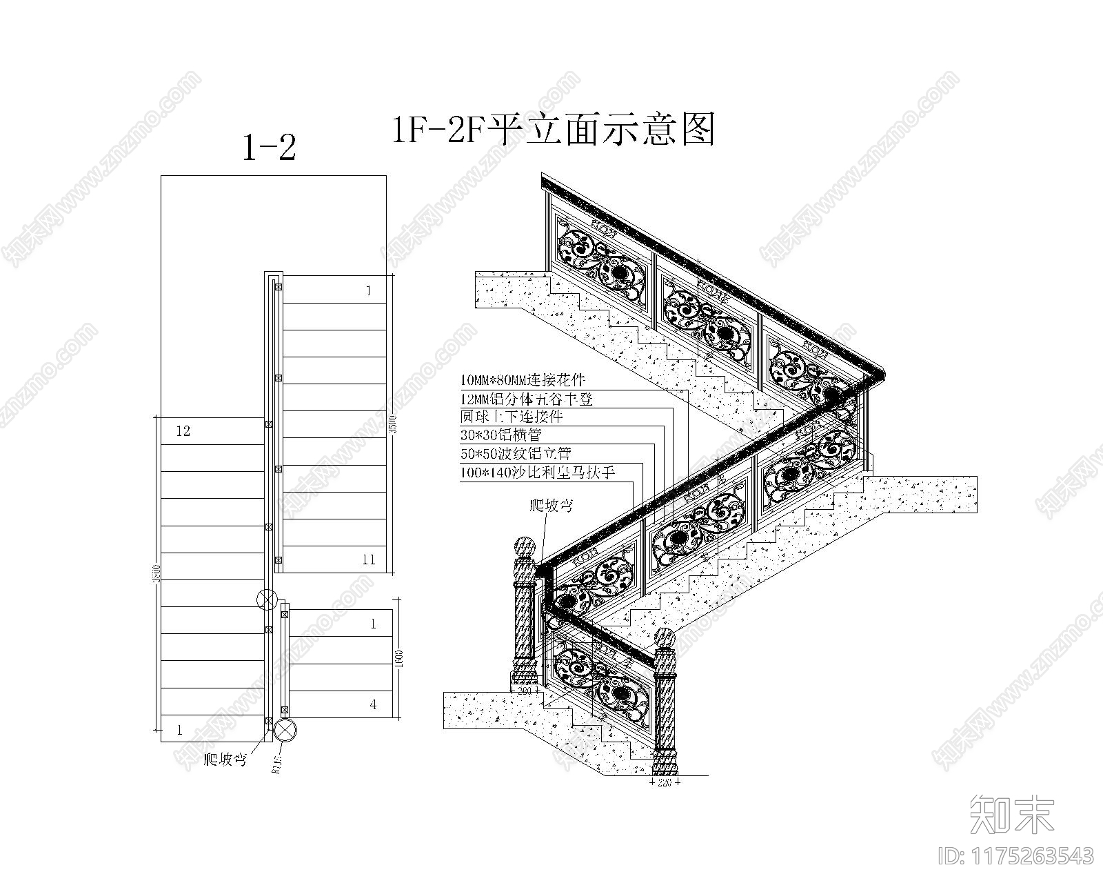 别墅cad施工图下载【ID:1175263543】