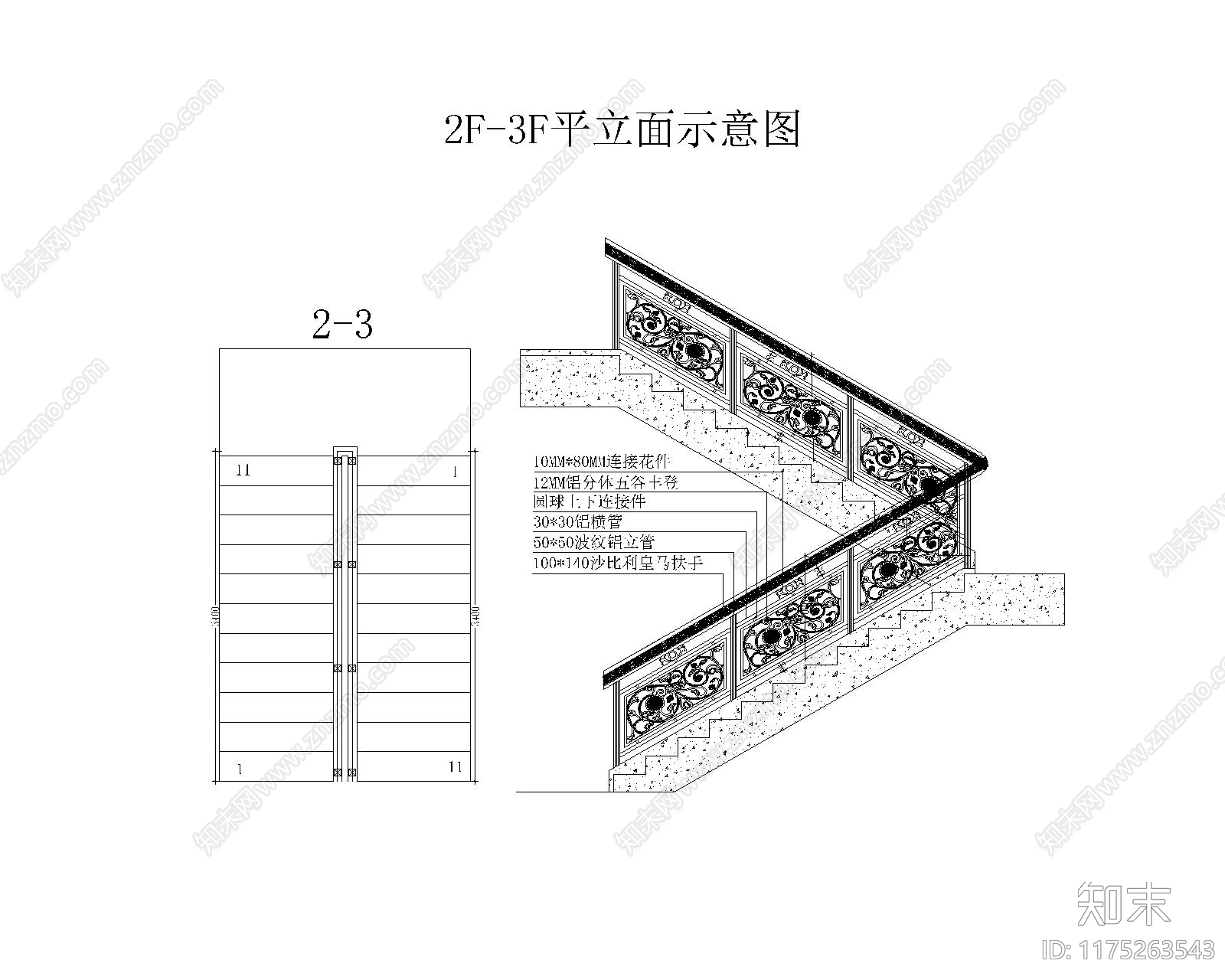 别墅cad施工图下载【ID:1175263543】