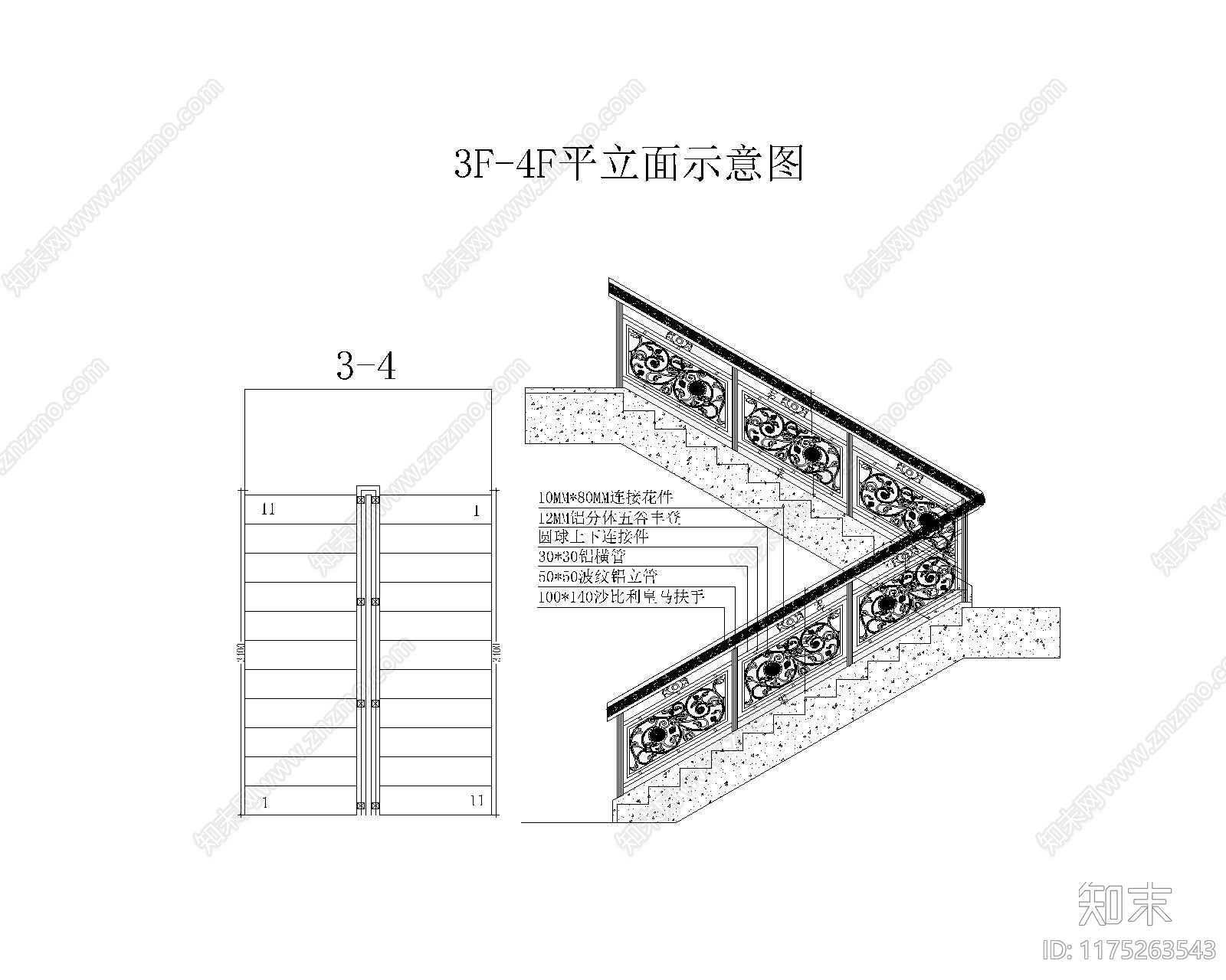 别墅cad施工图下载【ID:1175263543】