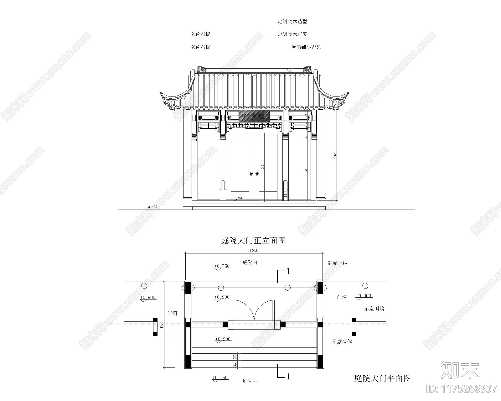 别墅cad施工图下载【ID:1175266337】