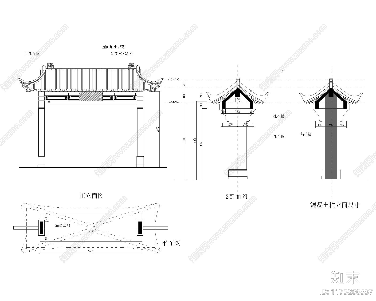 别墅cad施工图下载【ID:1175266337】