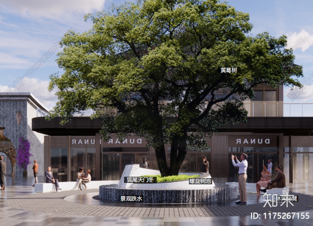 轻奢简约水景施工图下载【ID:1175267155】