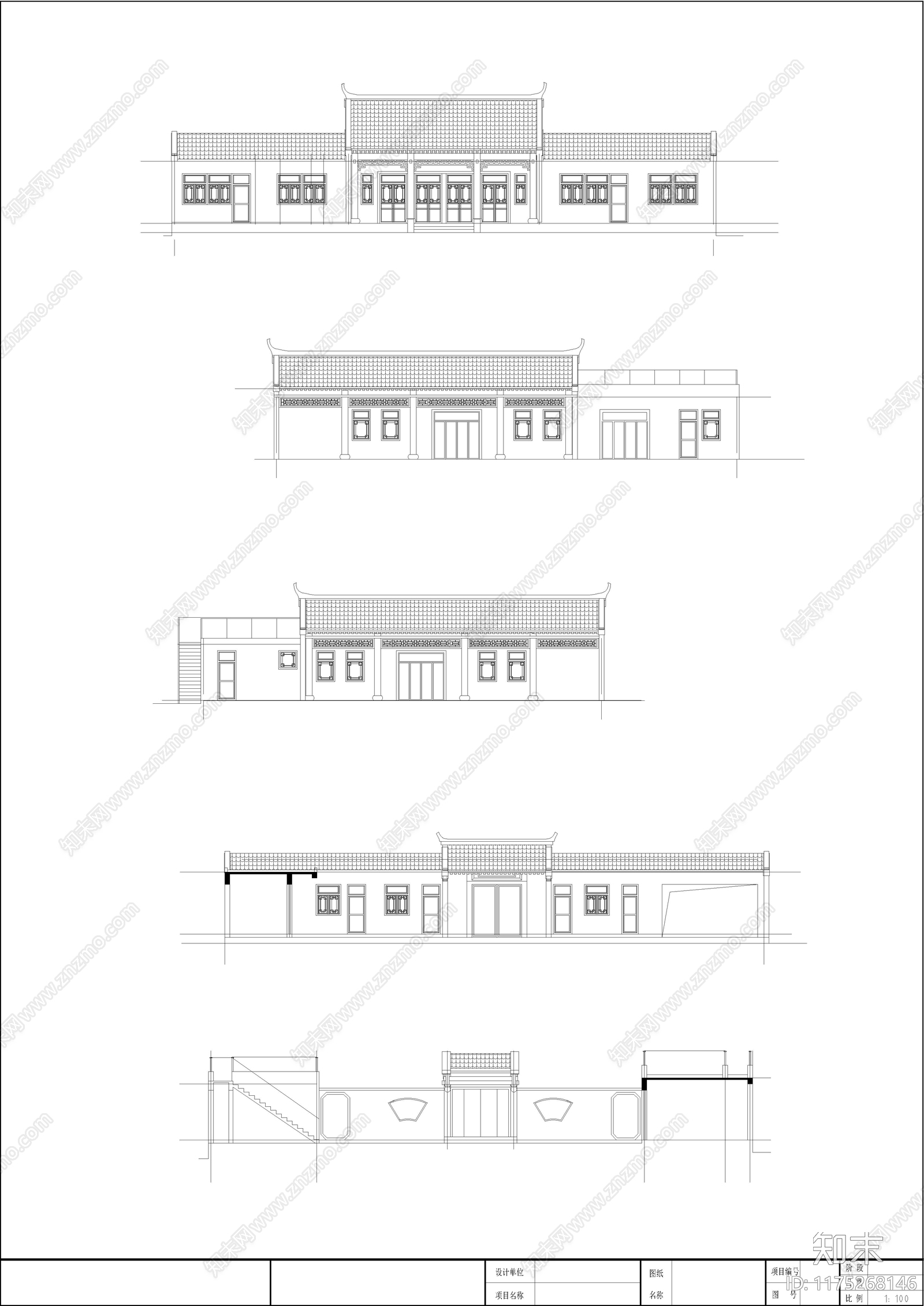 新中式四合院cad施工图下载【ID:1175268146】