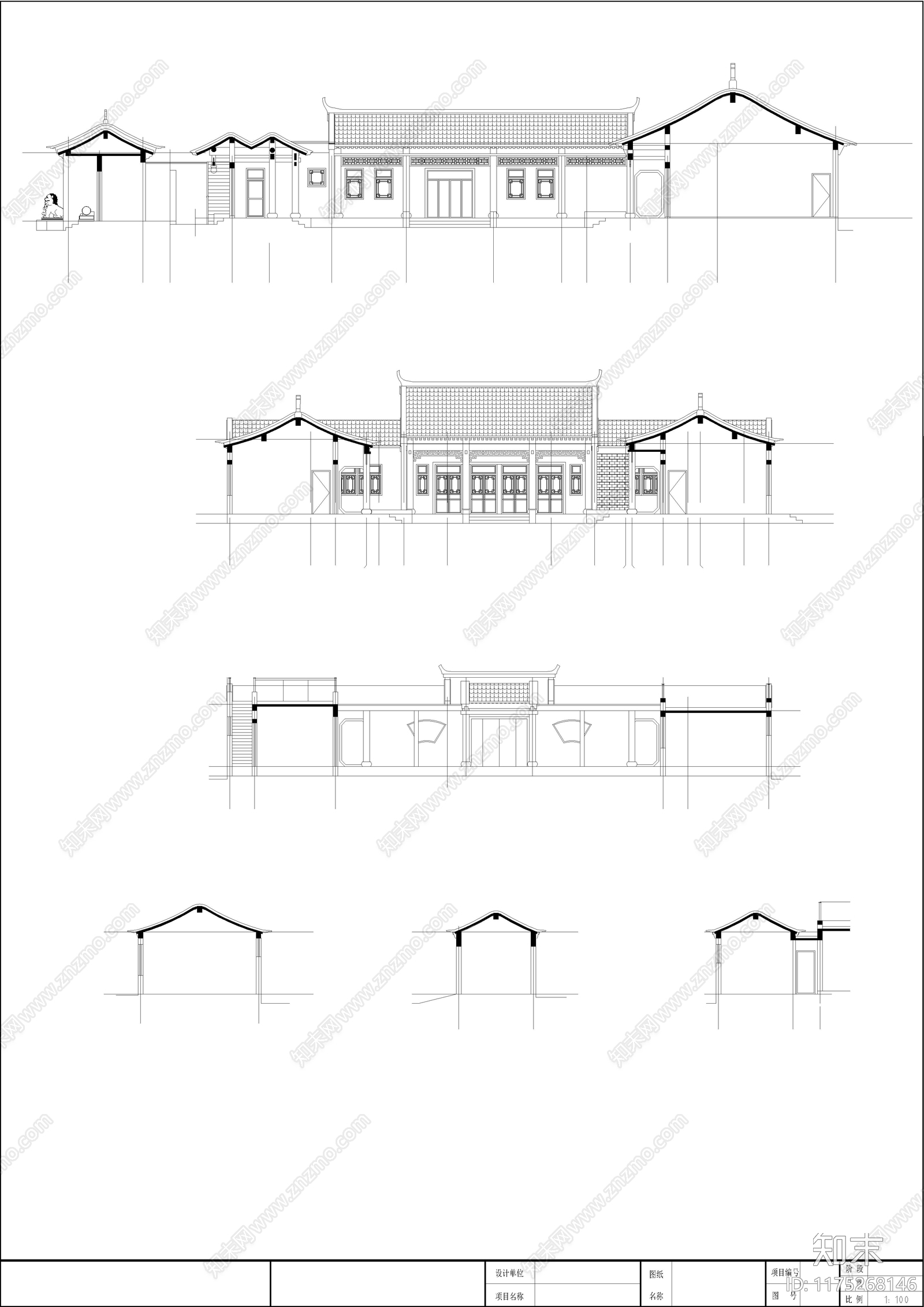 新中式四合院cad施工图下载【ID:1175268146】